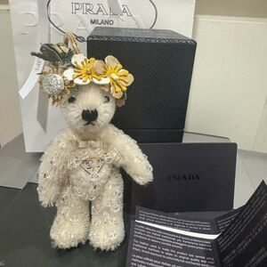NEW OFFERS WELCOMED PRADA  Cream Teddy Keychain Charm